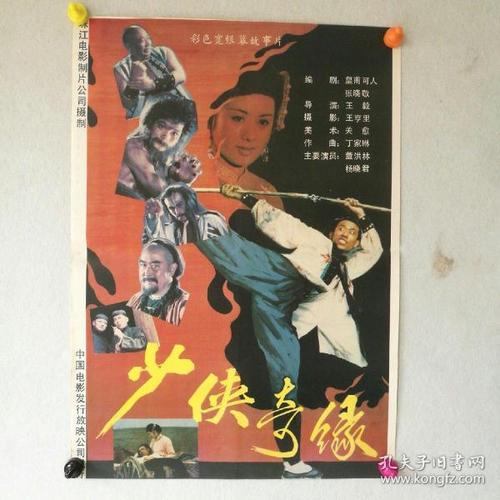 路易斯安那大学本科offer